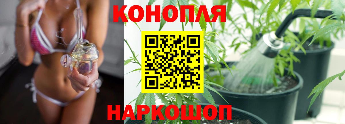 ГАШИШ  ЭКСТАЗИ  Бошки Шишки  Унеча  Вход с VPN  Магазин наркотиков  Cocaine  Меф МЯУ МЯУ кристаллы  МДМА 
